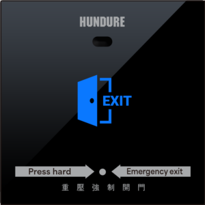 HPB-10P-E? 3-IN-1非接觸式智慧開(kāi)門(mén)開(kāi)關(guān) 4 HPB 10P E V2